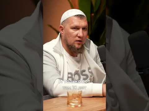 Зачем мусульманину нужны правила и запреты