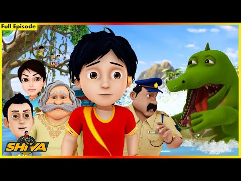শিব - দ্য ক্রোকোডাইল ফুল পর্ব 43 | Shiva The Crocodile (Full Episode 43)