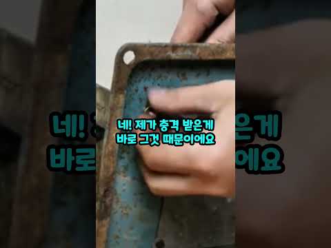 한국에서 2년 일했던 중국인의 인터뷰를 듣고 깜짝 놀란 외국인