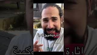 ادرينالين ماكس 🤩 تجربة نشاط الدبابات الرباعية في بالي اندونيسيا