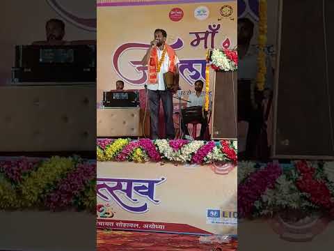 #song #tranding #viralvideo