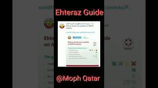 Qatar News Today | Feb. 03, 2022| Ehteraz Guide | Moph Qatar