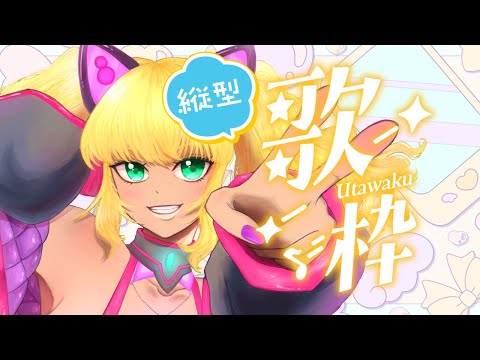 thumbnail_JHKhoPuC8I8
