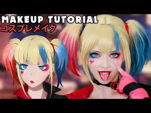 ☆ Harley Quinn Cosplay Makeup Tutorial Suicide Squad ISEKAI 異世界スーサイド・スクワッド ☆