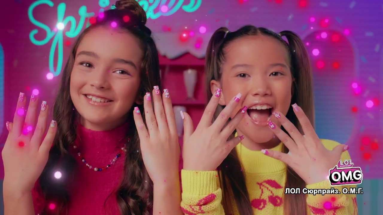 Кукла LOL Surprise OMG Sweet nails Пинки с аксессуарами - видео Кукла LOL Surprise OMG Sweet nails Пинки с аксессуарами - видео