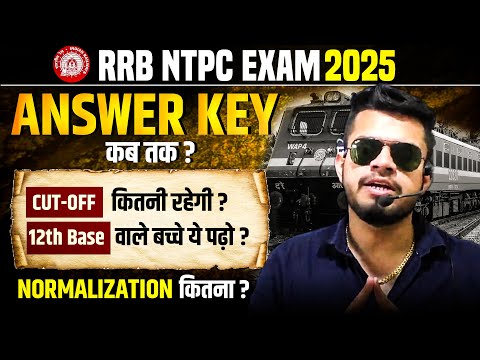 Big breaking! rrb ntpc answer key 2025 date? Cut-off expected?12th(undergraduate) वाले बच्चे ये पढ़े