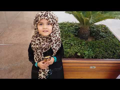 Ya Allah toufiq da by Kamran Kamaal