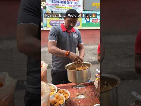 Indiaโs Fastest Shoukin Bhel Wala in Nashik? #shorts #bhel #indianstreetfood