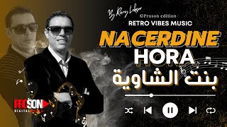 Nacerdine Hora - Bent chaouia | نصرالدين حرة - بنت الشاوية
