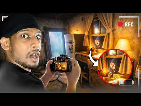 Camera එකක Record වුන අමුතු දෙයක් 😯| Don't Play This