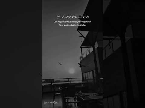 يارب كن معي فلا معين لي انت💔🤲🏻 #اكسبلور #لايك
