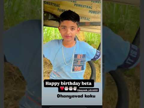 happy birthday Bhai ♥️