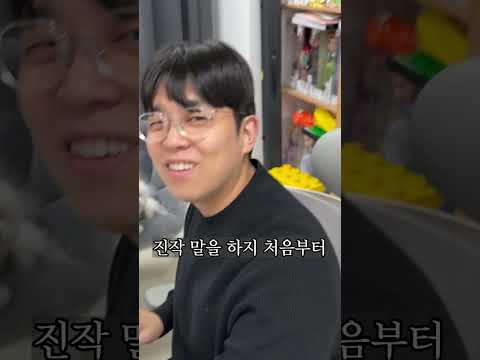 아내한테 레고로 시나모롤 만들어주면 생기는일