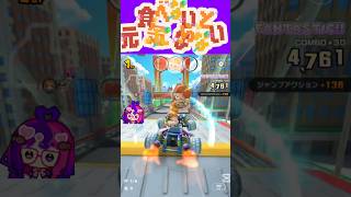 朝ごはん食べないと気分上がりません #shorts