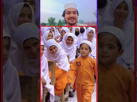 Padhne Mein bahut tej hai yah baccha