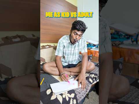 Me as Kid vs Adult💥💯 #harishhatricks #comedy #youtubeshorts #kidvsadult