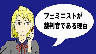 自己紹介とこの国の現状紹介