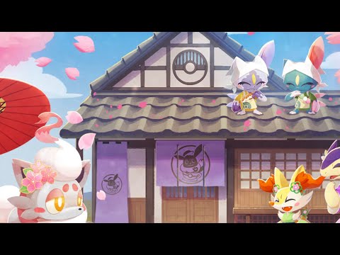 【公式】『ポケまぜ』茶屋らしいポケモンたちがまだまだ登場！