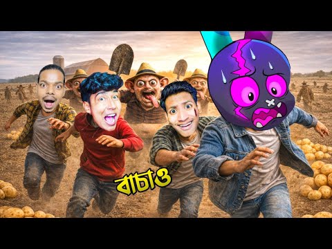 Escaping Tim's Farm @NarinTheGamer @GamingSubrata AND @TheBanglaGamer | Roblox