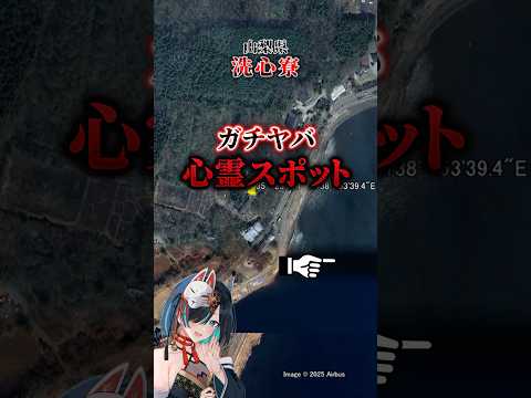 thumbnail_JHv6j87Mgt8