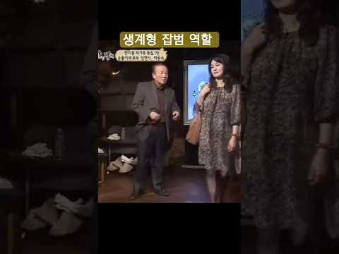 임현식#이경실#토크쇼