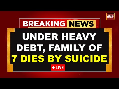 Haryana Suicide Case LIVE: Seven Family Members From Dehradun Found Dead In Car In Panchkula #news