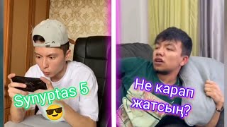 ЕҢ СОҢҒЫ ВАЙНДАР 😂, МЕДЕТ ЖАН, АЗАМАТ ТУРСЫНБАЙ, ҒАНИ, ОРАЗБАЕВ, ҚАЛЖАН, МАНАСПЫН ВАЙНДАРЫ 😂