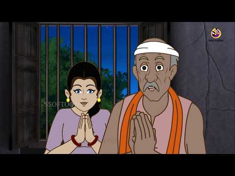 जादुई खिड़की से निकली सपनों का द्वार | New Hindi Kahani | Moral Stories | Bedtime Stories