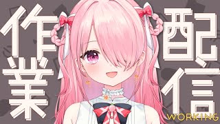 ꒰ঌ #雑談 ┆9月生写真の宣伝画像をつくるぞ～～！🐼🍜【 #江波キョウカ / パレプロ 】