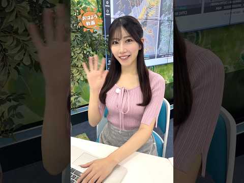 おはよう！7月11日  #通勤タイパ #魚住茉由 #戸北美月 #駒木結衣 #松本真央 #小林李衣奈 #おはよう