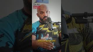 ‏بداية صعبة هو الطريق الصحيح للنجاح💪🏽