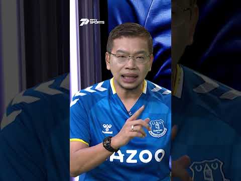 ที่สุดดีลซัมเมอร์นี้ที่น่าจับตาของ บี แหลมสิงห์ #พรีเมียร์ลีก #PPTVSports