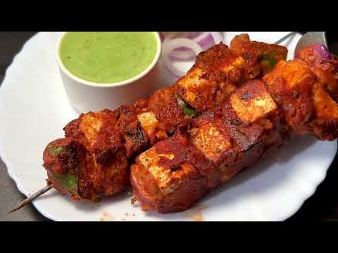 घर पर आसान तरीका से होटल जैसा पनीर टिक्का मसाला गैस तावा पर बनायें  Paneer Tikka recipe