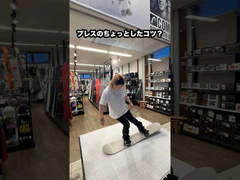 プレスのちょっとしたコツ