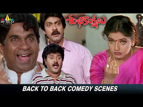 Subhakankshalu Movie Back to Back Nonstop Comedy Scenes | Jagapathi Babu | Brahmanandam | Ravali