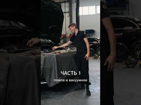 История одного Mercedes-Benz GLS