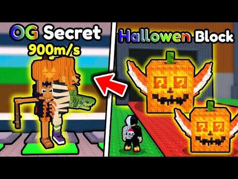 ๐ด APRO 30 LUCKY BLOCK HALLOWEEN SU STEAL A BRAINROT - Roblox LIVE