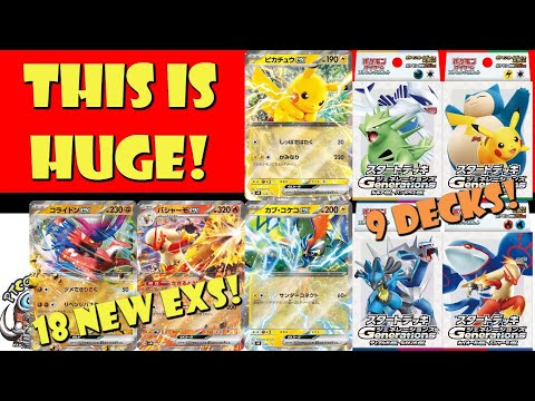 Pokemon TCG News