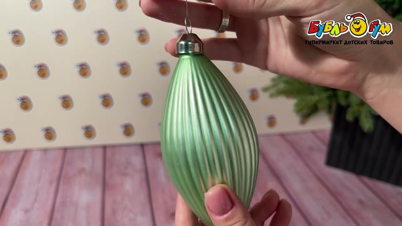 Украшение елочное сосулька зеленая стеклянная 13см - видео