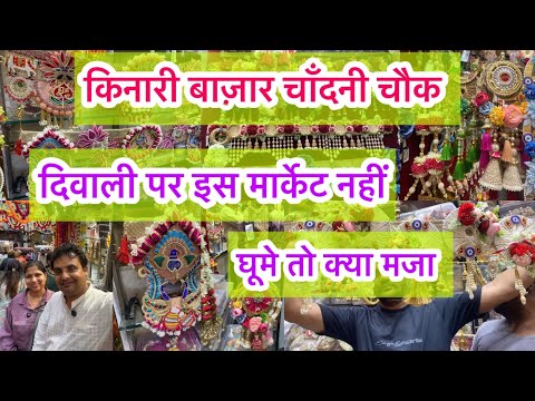 सुंदर से भी सुंदर नज़ारा 😍🥰