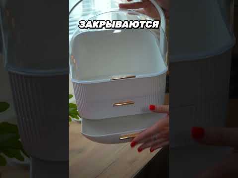 И ЗАЧЕМ ПЕРЕПЛАТИЛА!?🥺… купила их на OZON и WILDBERRIES! #ozon #wildberries #распаковка #unboxing