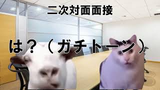 引っ越しから就職まで