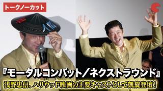 動画サムネイル