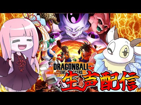 ホビーの動画サムネイル - 【DBDBD】楽しいサバイバービルドを探そうの回