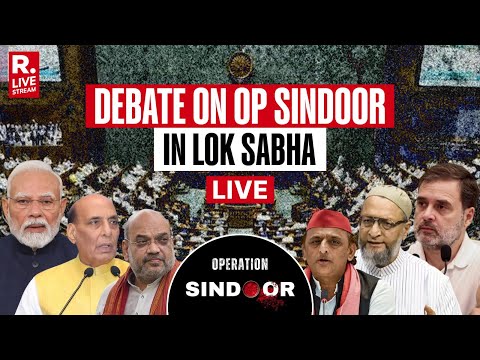 Op Sindoor Debate in Lok Sabha LIVE | Pahalgam Terror Attack | Pakistan | PM Modi