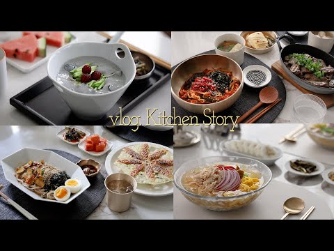 여름국수 BEST4 🍜시원하고 맛있는 4가지 국수만들기🎁선물이벤트