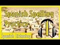 Spanish Listening Exercise: Complete the Sentences