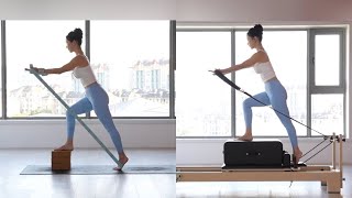 一條彈力帶平替普拉提核心床Resistance Band vs. Pilates Reformer