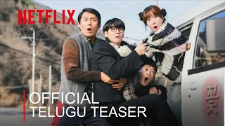 The WONDERfools : Season 1｜ Official Telugu Teaser ｜ Netflix