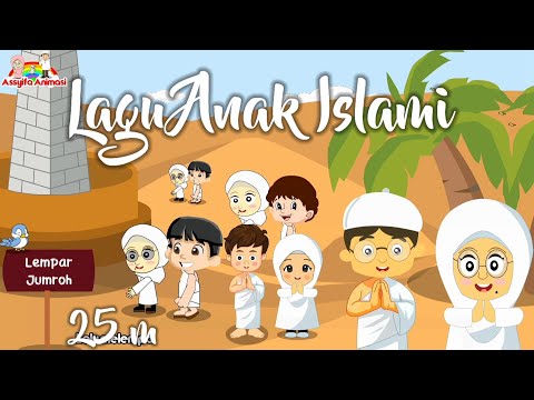 Lagu Anak Islami - Aku Mau ke Mekkah, Agamaku Islam, Kalimat Thayyibah, Sholawat Badar, 4 Khalifah